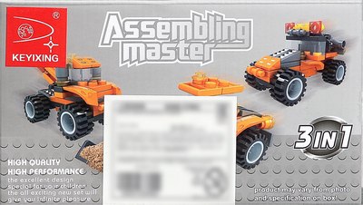 Конструктор Keyixing Стройтехника 25209 / 1283690