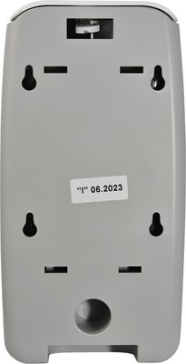 Дозатор Puff 8189