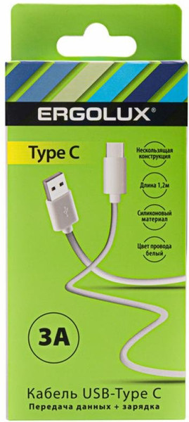 Кабель Ergolux ELX-CDC02-C01