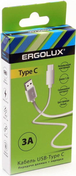 Кабель Ergolux ELX-CDC02-C01