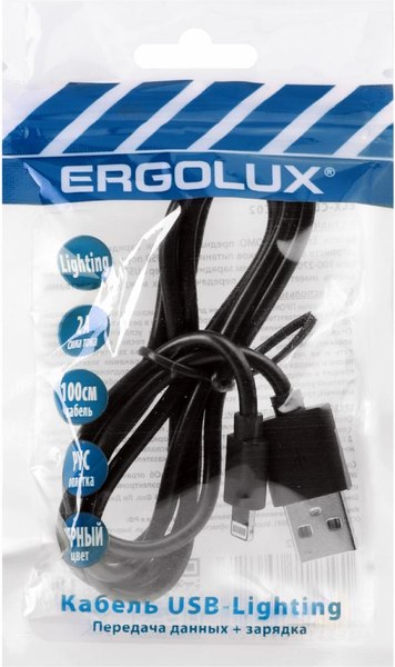 Кабель Ergolux ELX-CDC03P-C02