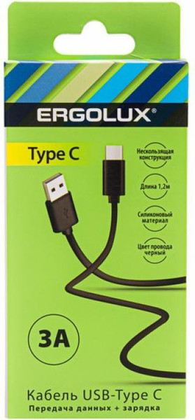 Кабель Ergolux ELX-CDC02-C02