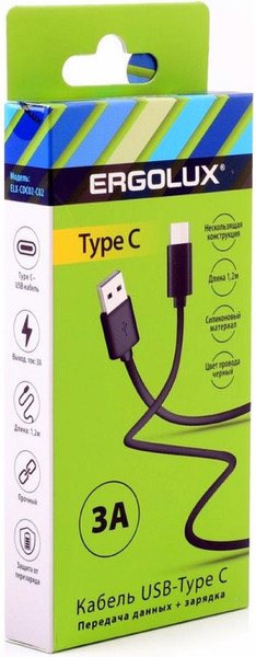 Кабель Ergolux ELX-CDC02-C02