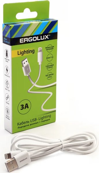 Кабель Ergolux ELX-CDC03-C01