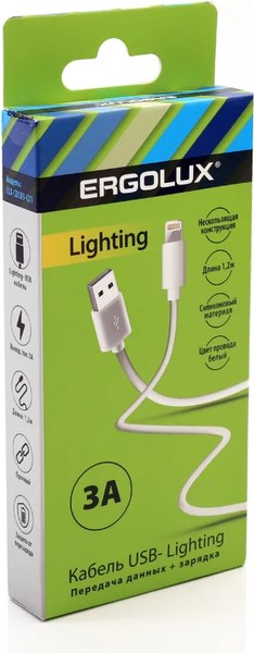 Кабель Ergolux ELX-CDC03-C01