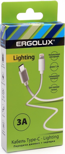 Кабель Ergolux ELX-CDC04-C01