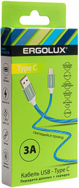 Кабель Ergolux ELX-CDC02-C06