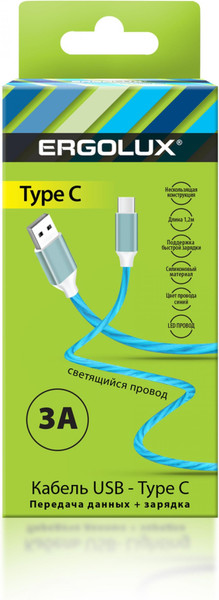 Кабель Ergolux ELX-CDC02-C06