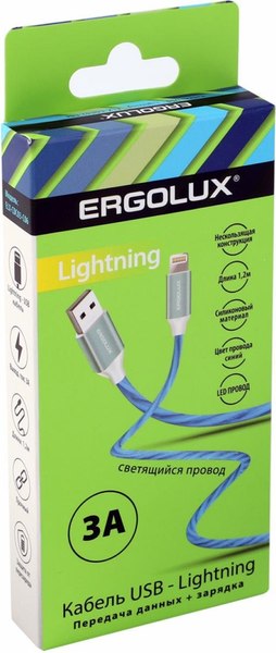 Кабель Ergolux ELX-CDC03-C06