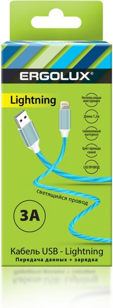 Кабель Ergolux ELX-CDC03-C06
