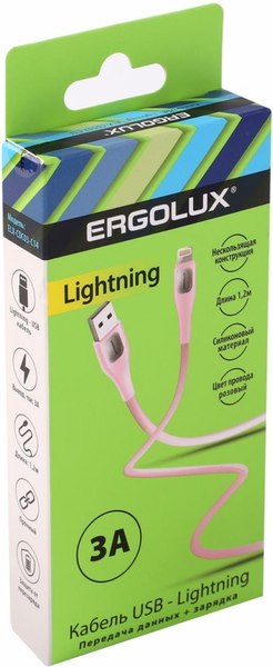 Кабель Ergolux ELX-CDC03-C14