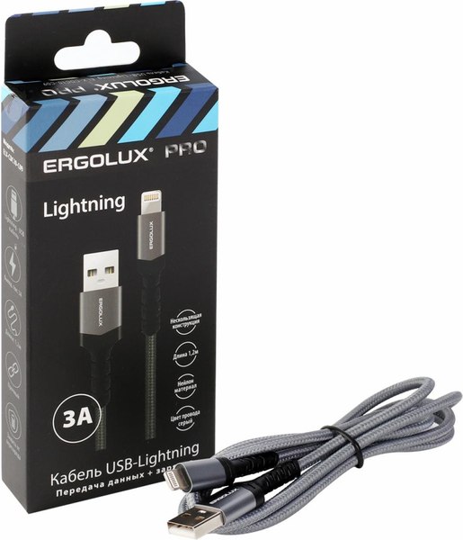 Кабель Ergolux ELX-CDC10-C09