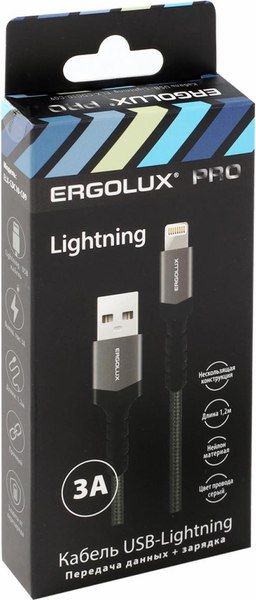 Кабель Ergolux ELX-CDC10-C09