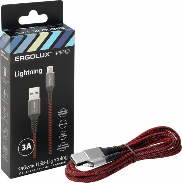 Кабель Ergolux ELX-CDC09-C43