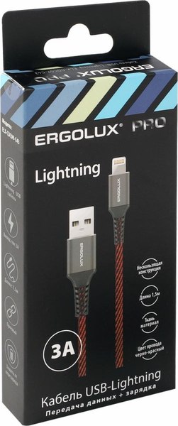 Кабель Ergolux ELX-CDC09-C43