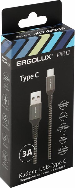 Кабель Ergolux ELX-CDC08-C41