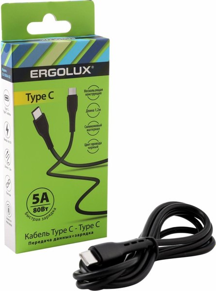 Кабель Ergolux ELX-CDC06-C02