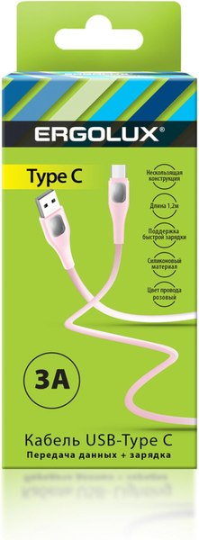 Кабель Ergolux ELX-CDC02-C14