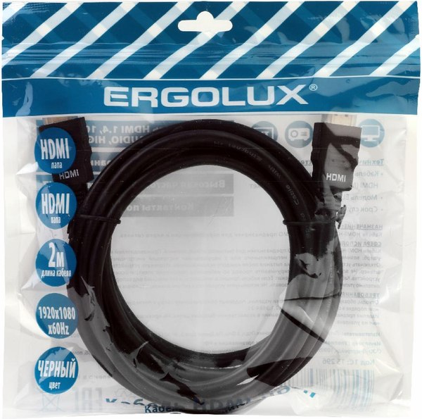 Кабель Ergolux ELX-VC01P-HDMI