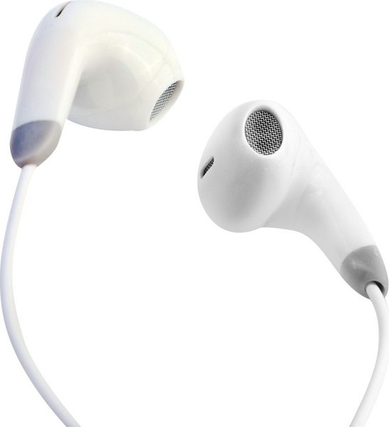 Наушники-гарнитура Ergolux ELX-WHP01-C01