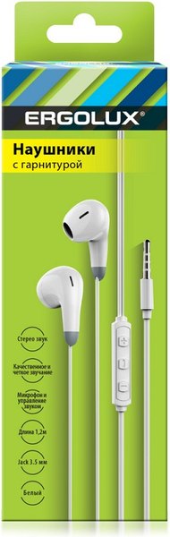 Наушники-гарнитура Ergolux ELX-WHP01-C01