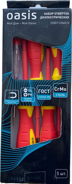 Набор отверток Oasis 103011206010 - фото