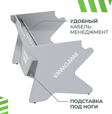 Геймерский стол Vmmgame Spaceone 140 Lunar / SO-2-LR