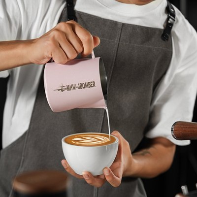 Молочник MHW-3BOMBER 5.0 P5017