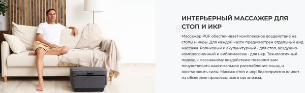 Массажер электронный Gess GESS-101 (серый)