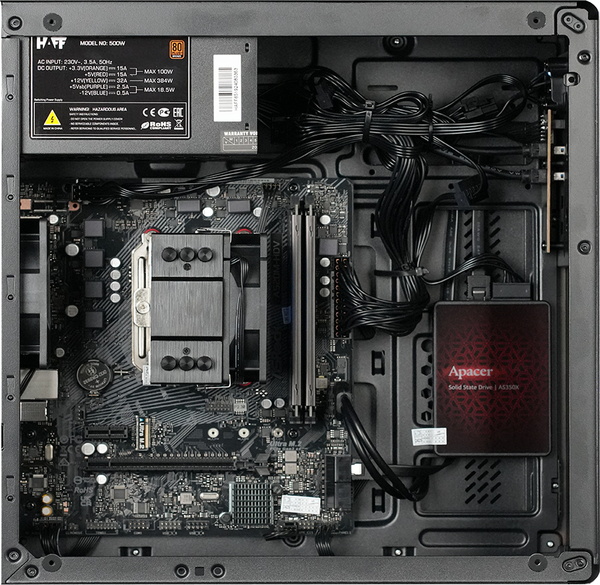 Системный блок HAFF Home BK50510