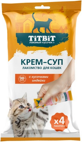 Лакомство для кошек TiTBiT Крем-суп с кусочками индейки / 26298 - фото