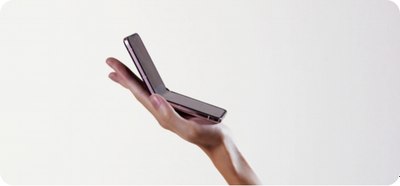 Смартфон Infinix Zero Flip 8GB/512GB / X6962