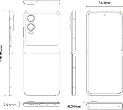 Смартфон Infinix Zero Flip 8GB/512GB / X6962