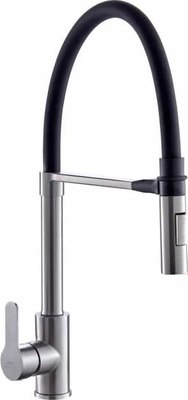 Смеситель Fashun A54511-7 - фото