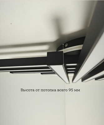 Потолочный светильник Mirastyle XL-60034/8+1 BK