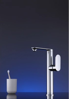 Смеситель Fashun A8985