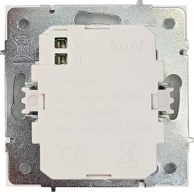 Розетка Lezard Zima 704-0288-192