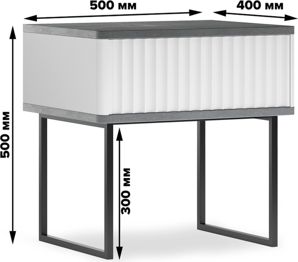 Консольный столик Shtabe Royal 5001 Эко
