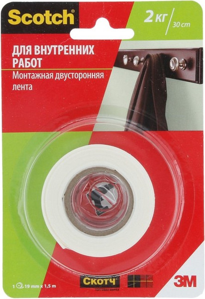 Скотч двухсторонний 3M 4496G-1915P/3M-4046719732203 - фото