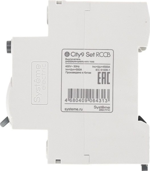Дифференциальный автомат Systeme (Schneider) Electric C9R68440