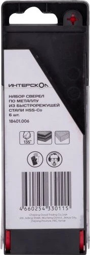 Набор сверл Интерскол HSS-CO
