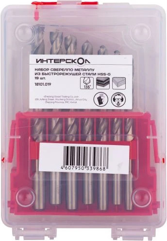 Набор сверл Интерскол HSS-G