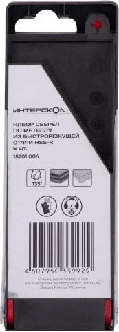 Набор сверл Интерскол HSS-R