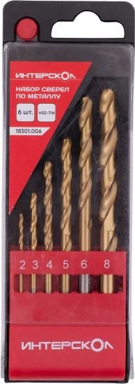 Набор сверл Интерскол HSS-TiN - фото