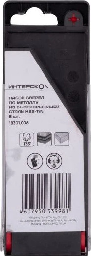 Набор сверл Интерскол HSS-TiN