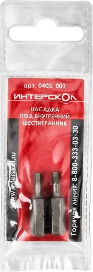 Набор бит Интерскол Hexdriver 3мм/25мм