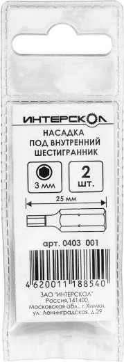 Набор бит Интерскол Hexdriver 3мм/25мм