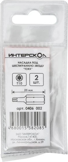 Набор бит Интерскол Torx Т10 25мм