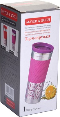 Термокружка Mayer&Boch 30540