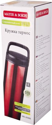 Термокружка Mayer&Boch 26986